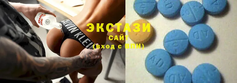 купить  цена  Волосово  дарк нет наркотические препараты  Ecstasy Дубай 