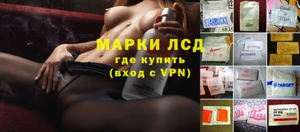 скорость Бородино