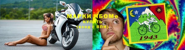 скорость Бородино