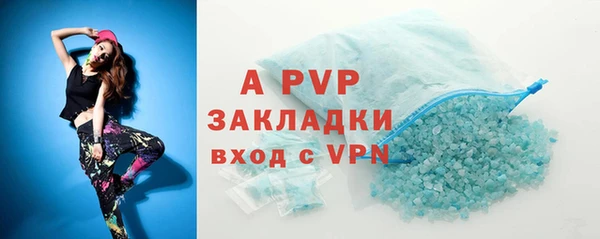 меф VHQ Богородицк