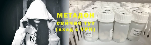 скорость Бородино