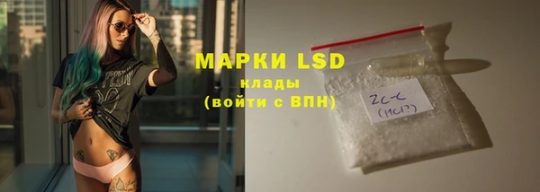 скорость Бородино