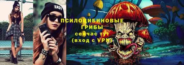 меф VHQ Бронницы
