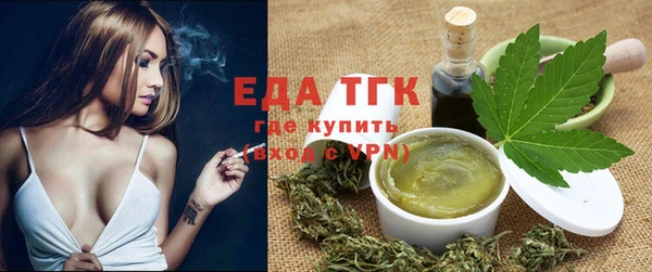 меф VHQ Бронницы