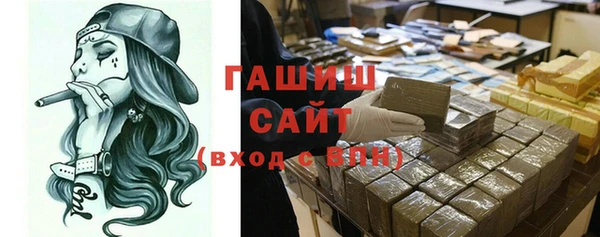 apvp Белоозёрский